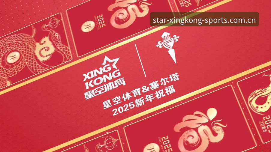 星空体育官方认证实用指南：老用户教你安全直达的正确方式